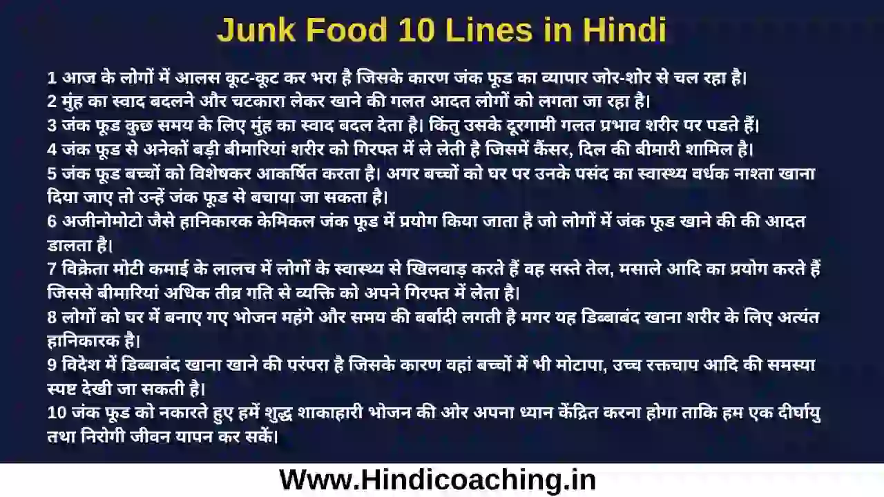 700-calories-diet-plan-to-lose-weight-fast-in-hindi-lose-4-kgs-in-7